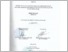 [thumbnail of UNIKOM_Heri Wijana_lembar pengesahan.pdf]