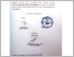 [thumbnail of UNIKOM_Heri Wijana_surat keterangan publikasi.pdf]