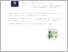 [thumbnail of UNIKOM_HADI_CAHYADI_PERNYATAAN_KEASLIAN.pdf]