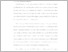 [thumbnail of UNIKOM_KHUNAFA YAHDIANI SHOLIHAT_BAB I.pdf]