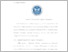 [thumbnail of UNIKOM_KHUNAFA YAHDIANI SHOLIHAT_BAB III.pdf]