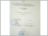 [thumbnail of UNIKOM_GHANI MUTTAQIN_LEMBAR PENGESAHAN.pdf]
