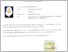 [thumbnail of UNIKOM_Machdalena_Pernyataan Keaslian.pdf]