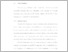 [thumbnail of UNIKOM_Machdalena_BAB III.pdf]