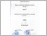 [thumbnail of UNIKOM_RIZKI RUSANDI_LEMBAR PENGESAHAN.pdf]