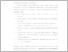 [thumbnail of UNIKOM_RIZKI RUSANDI_KATA PENGANTAR.pdf]