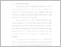 [thumbnail of UNIKOM_Imas Siti Misriyani_Bab I.pdf]