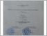 [thumbnail of UNIKOM_Divanda Wirata Subedi_Lembar Pengesahan.pdf]