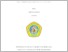 [thumbnail of UNIKOM_Asep Sunandar_Cover.pdf]