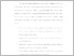 [thumbnail of UNIKOM_Asep Sunandar_ Kata Pengantar.pdf]