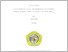 [thumbnail of UNIKOM_Yuli Yanti_Cover.pdf]