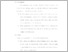 [thumbnail of UNIKOM_Yuli Yanti_BAB V.pdf]