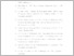 [thumbnail of UNIKOM_IHSAN ISMAIL_DAFTAR PUSTAKA.pdf]