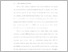 [thumbnail of UNIKOM_IHSAN ISMAIL_BAB I.pdf]