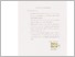 [thumbnail of UNIKOM_Olla Aryanti_SURAT PERNYATAAN KEASLIAN.pdf]