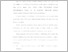 [thumbnail of UNIKOM_SELVIARENYPEBRIANTY_KATA PENGANTAR.pdf]