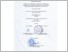 [thumbnail of UNIKOM_RESMI TRESNA SUCI_LEMBAR PENGESAHAN.pdf]
