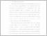 [thumbnail of UNIKOM_RESMI TRESNA SUCI_BAB I.pdf]