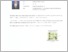 [thumbnail of UNIKOM_Mochamad Ricky Anugrah_Lembar Keaslian.pdf]