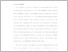 [thumbnail of UNIKOM_Mochamad Ricky Anugrah_Bab I.pdf]