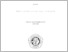 [thumbnail of UNIKOM_VENNY SITI FEBRIYANNY_COVER.pdf]