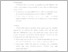 [thumbnail of UNIKOM_VENNY SITI FEBRIYANNY_BAB 5.pdf]