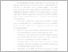[thumbnail of UNIKOM_VENNY SITI FEBRIYANNY_KATA PENGANTAR.pdf]