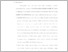 [thumbnail of UNIKOM_RESPI SILVA NADILA_BAB V.pdf]