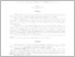 [thumbnail of UNIKOM_RESPI SILVA NADILA_ARTIKEL.pdf]