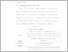 [thumbnail of Unikom_41815165_Dian Anggraeni_Bab II.pdf]
