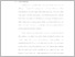 [thumbnail of UNIKOM_Made Suandi Adi Wijaya_BAB I.pdf]