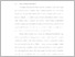 [thumbnail of UNIKOM_MASITA ICHWANI SIREGAR_BAB I.pdf]