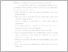 [thumbnail of UNIKOM_Jessica Gracia Emanuela_Kata Pengantar.pdf]