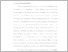 [thumbnail of UNIKOM_Ramdani Quraisshihab_BAB I.pdf]