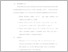 [thumbnail of UNIKOM_FARHAN MUNAWAR ADIPRAJA_BAB V.pdf]