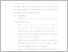 [thumbnail of UNIKOM_Yayan Sofyan_Bab V.pdf]