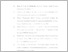 [thumbnail of UNIKOM_Adi Darmawan_Daftar Pustaka.pdf]