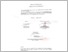 [thumbnail of UNIKOM_LUSTIANTI RAHAYU_2.SURAT KETERANGAN PERSETUJUAN PUBLIKASI PERPUSTAKAAN.pdf]