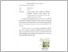[thumbnail of UNIKOM_LUSTIANTI RAHAYU_4.LEMBAR PERNYATAAN KEASLIAN.pdf]