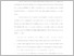 [thumbnail of UNIKOM_LUSTIANTI RAHAYU_5. KATA PENGANTAR.pdf]