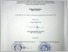 [thumbnail of UNIKOM_MUHAMAD RAMADHAN_LEMBAR PENGESAHAN.pdf]