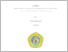 [thumbnail of UNIKOM_YASINTA SARI PUSPITA_COVER.pdf]