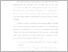 [thumbnail of 8. UNIKOM_REZZA RITZNADYA MARWAN_KATA PENGANTAR.pdf]