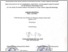 [thumbnail of 2. UNIKOM_21215016_SARAH AGUSTINA_LEMBAR PENGESAHAN.pdf]