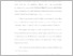 [thumbnail of 9. UNIKOM_21215016_SARAH AGUSTINA_KATA PENGANTAR.pdf]