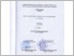 [thumbnail of UNIKOM_Andri Rinaldi_Lembar Pengesahan.pdf]