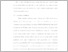 [thumbnail of UNIKOM_Andri Rinaldi_BAB II LANDASAN TEORI.pdf]