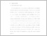 [thumbnail of UNIKOM_HanifahDiannyKusumah_15.BAB 2.pdf]