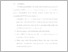 [thumbnail of UNIKOM_Bayu Riswa Anggara_BAB V.pdf]