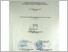 [thumbnail of UNIKOM_Bayu Riswa Anggara_Lembar Pengesahan.pdf]